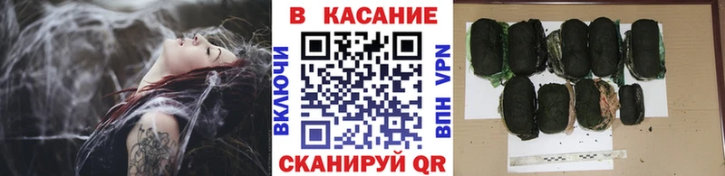 Купить закладку СК  Меф мяу мяу  Cocaine  Гагарин