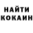 Кодеин напиток Lean (лин) MuradIsaev