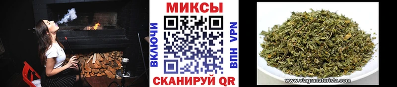 Бутират оксибутират  Купить закладки  Гагарин 