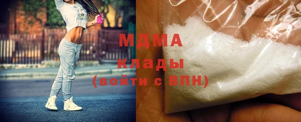 гашик Костерёво