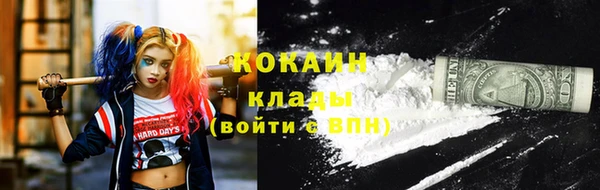 мяу мяу мука Корсаков