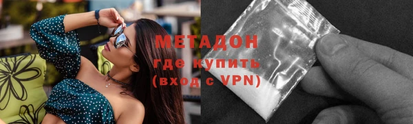 гашик Костерёво