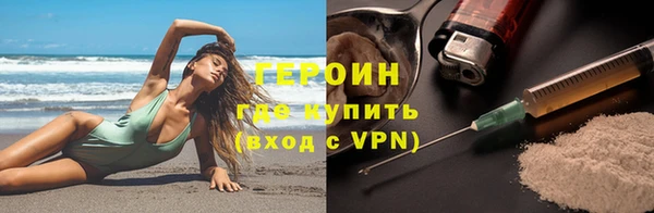 мяу мяу мука Корсаков