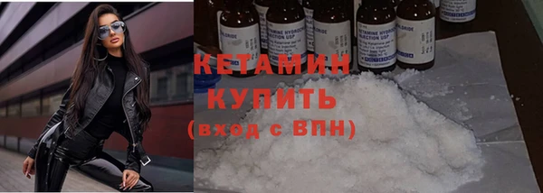 мяу мяу мука Корсаков