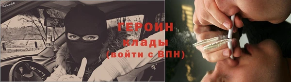 мяу мяу мука Корсаков