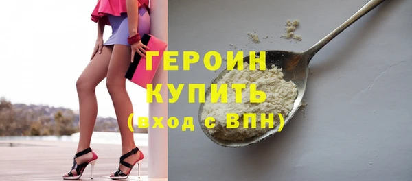 мяу мяу мука Корсаков