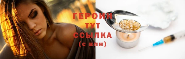 скорость Коряжма