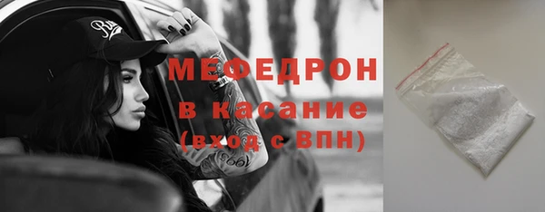 мяу мяу мука Корсаков