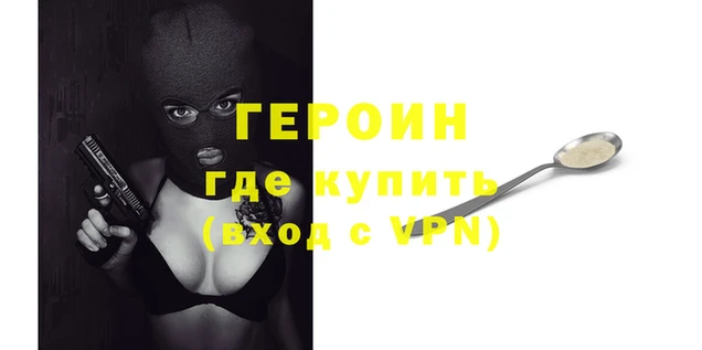гашик Костерёво