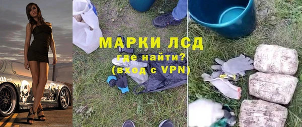 скорость Коряжма