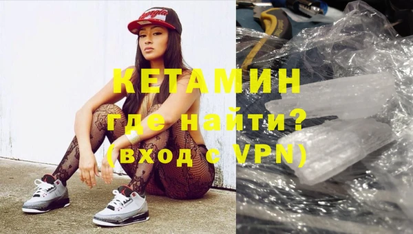 гашик Костерёво