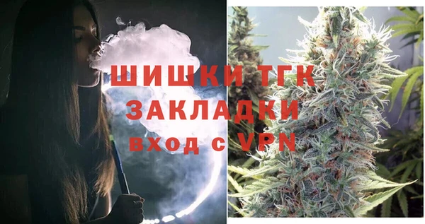 скорость Коряжма