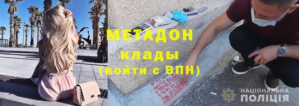 эйфоретик Козельск