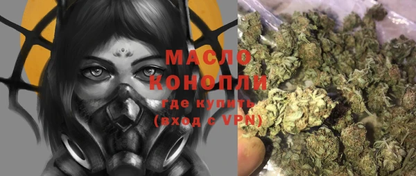 скорость Коряжма