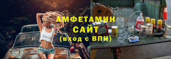 скорость Коряжма