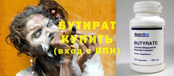 гашик Костерёво