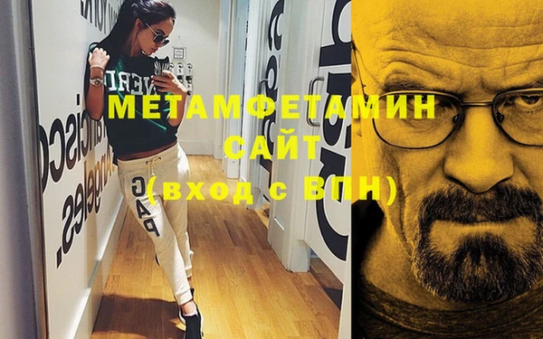 мяу мяу мука Корсаков