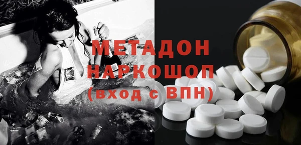 мяу мяу мука Корсаков