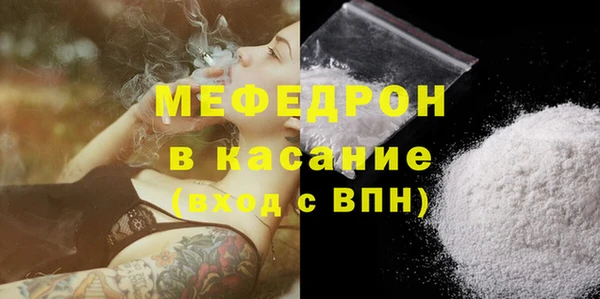 мяу мяу мука Корсаков