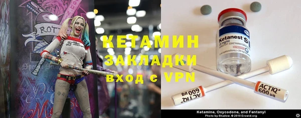 мяу мяу мука Корсаков