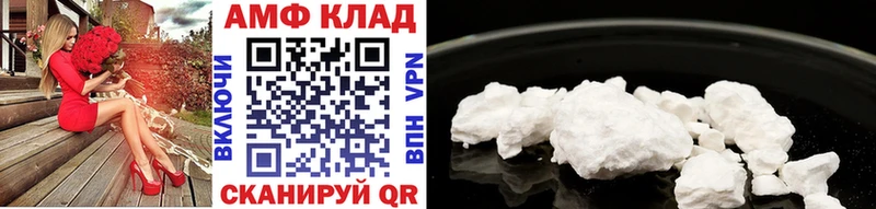 Купить  Гагарин  Первитин Methamphetamine 